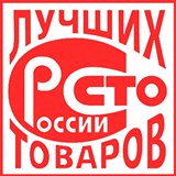 ДиаДЭНС-Кардио  купить в Арамиле Нейродэнс ПКМ официальный сайт - denasdevice.ru 